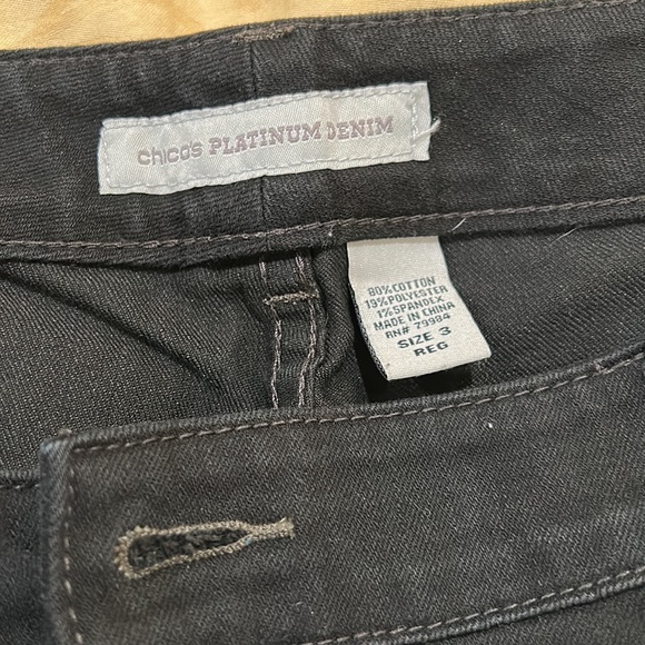 Black jeans - Picture 3 of 3